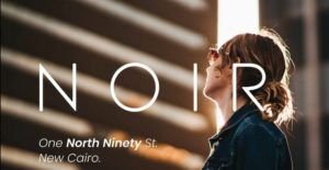 مول نوار التجمع الخامس