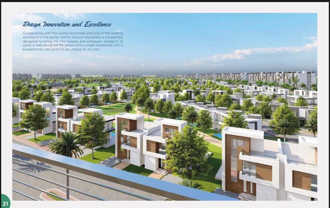 أسعار كمبوند نيوم المستقبل سيتي Nyoum Mostakbal City بأقساط ل 10سنوات