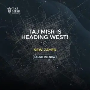 دي جويا الشيخ زايد