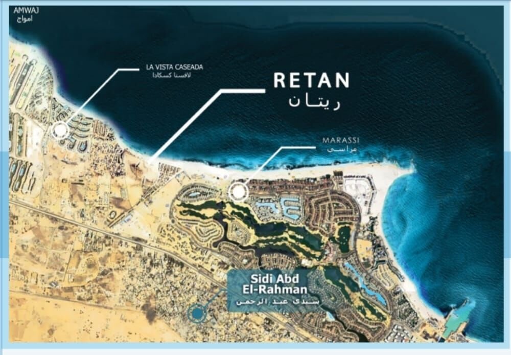 قرية ريتان الساحل الشمالى Retan Heights بمقدم 15%