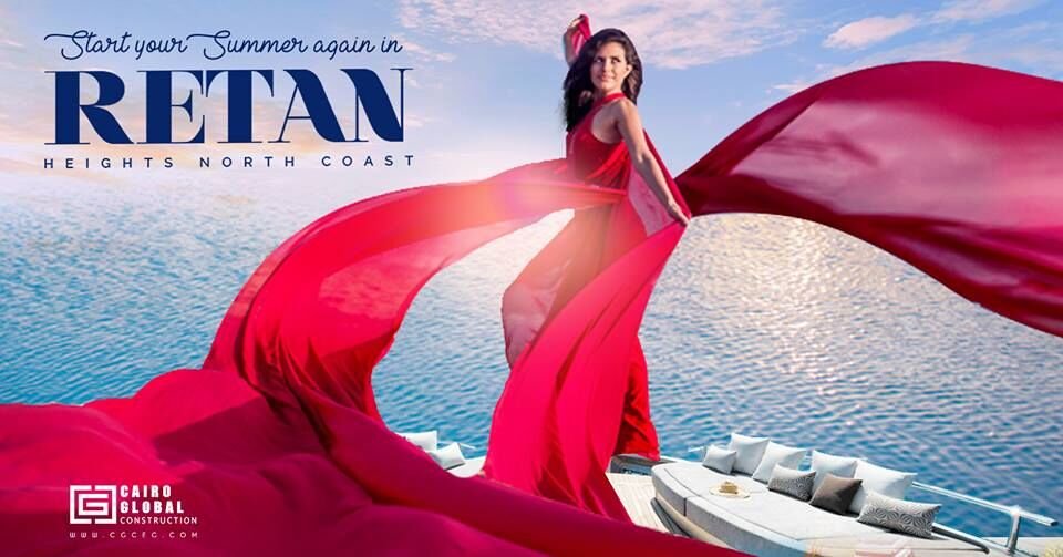 قرية ريتان الساحل الشمالى Retan Heights بمقدم 15%