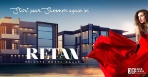 قرية ريتان الساحل الشمالى Retan Heights بمقدم 15%