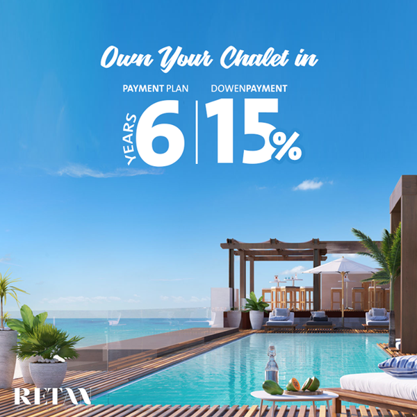 قرية ريتان الساحل الشمالى Retan Heights بمقدم 15%