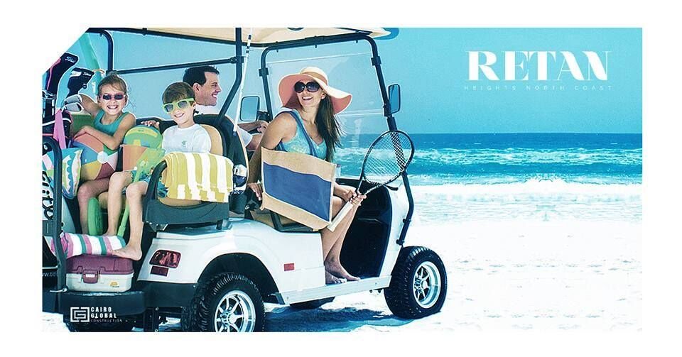 قرية ريتان الساحل الشمالى Retan Heights بمقدم 15%