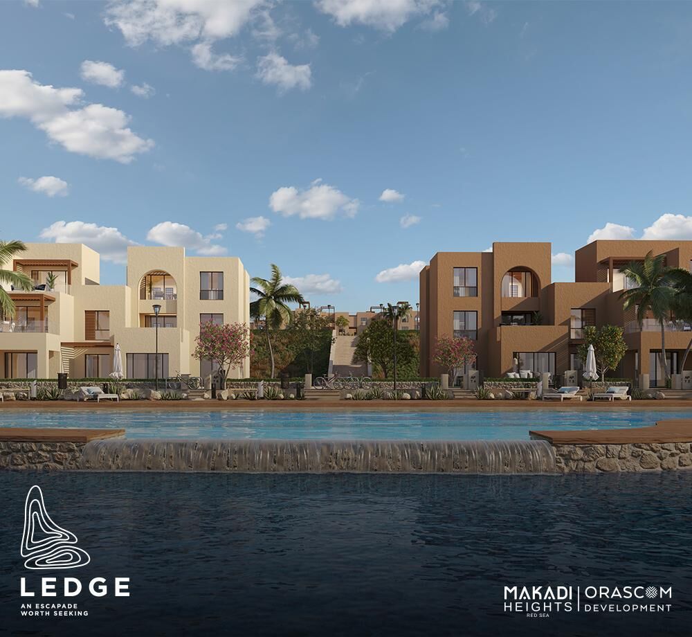 قرية مكادي هايتس الغردقة Makadi Heights Hurghada احدث اسعار
