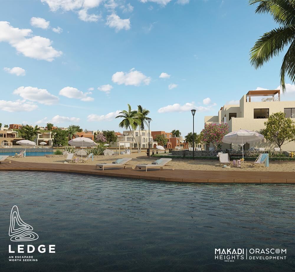 قرية مكادي هايتس الغردقة Makadi Heights Hurghada احدث اسعار