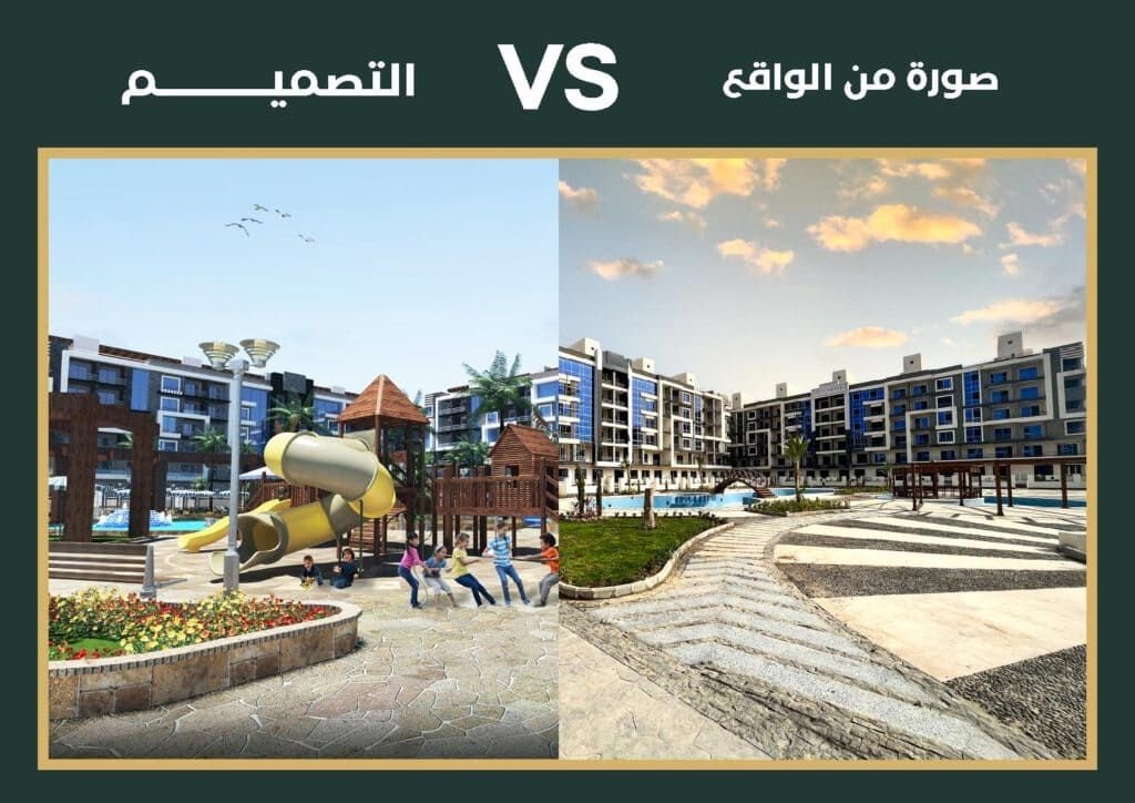 كمبوند ايزولا حدائق أكتوبر isola october تفاصيل وأسعار