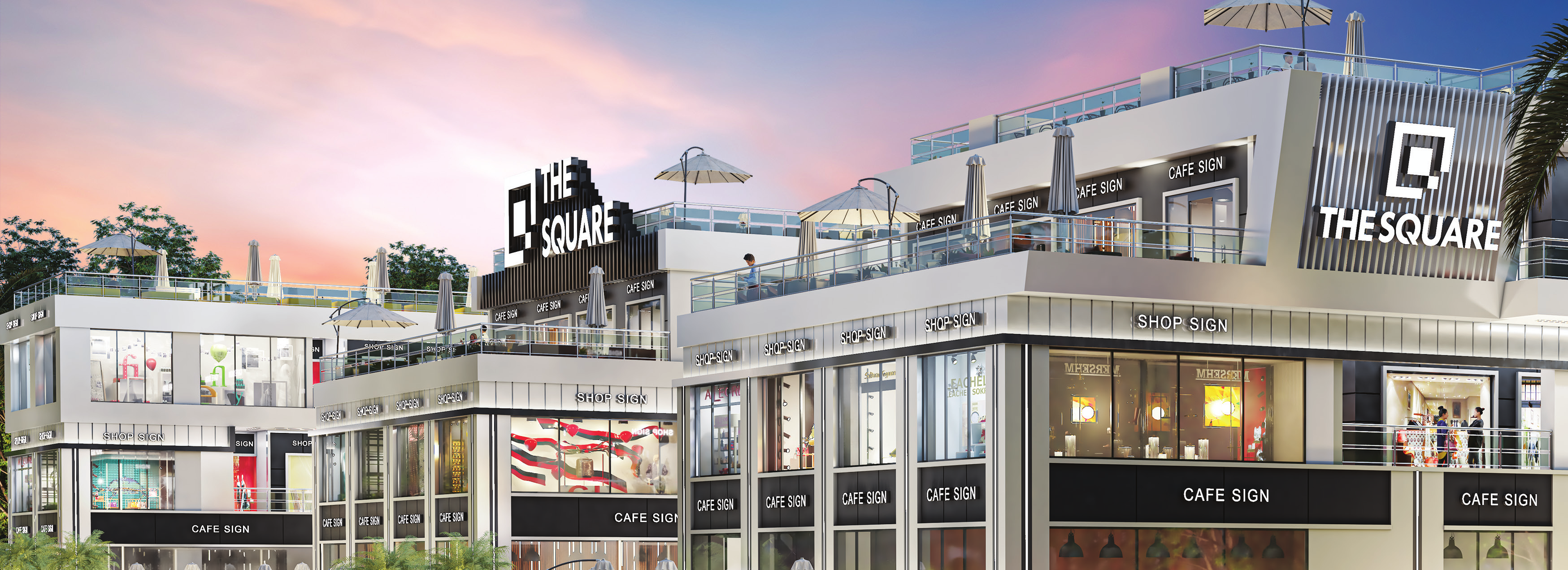 ذا سكوير مول الشروق