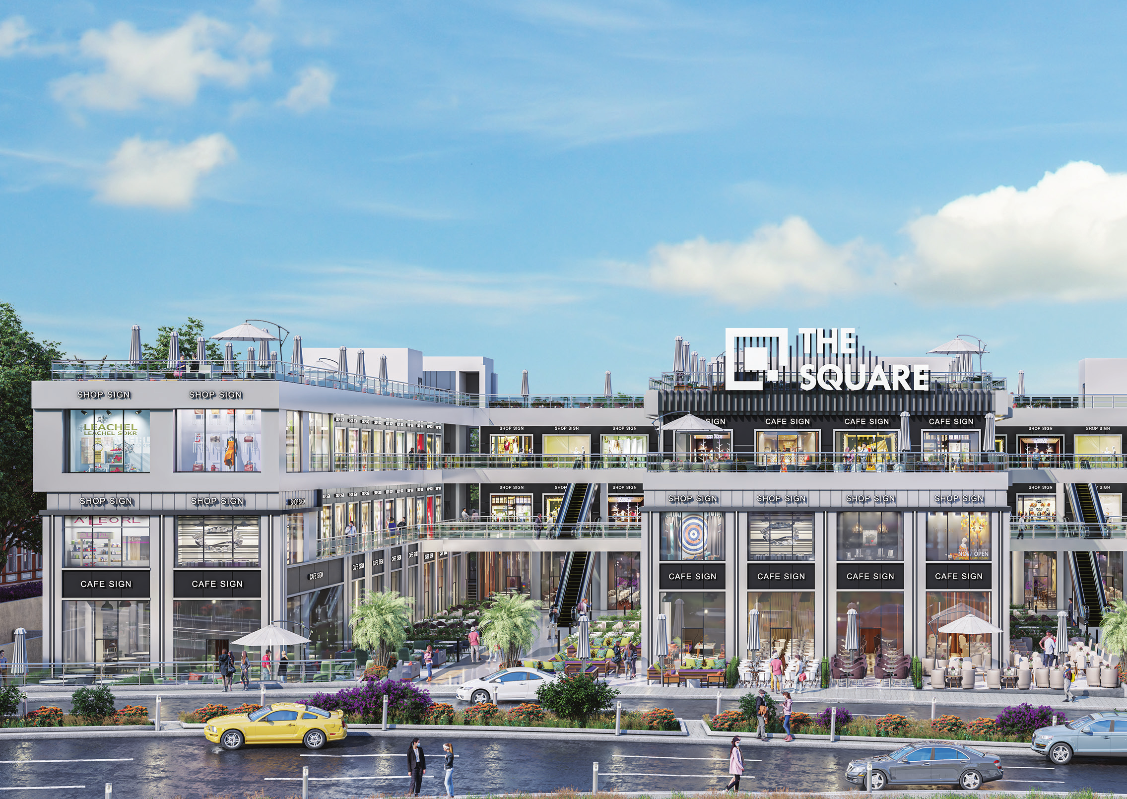 ذا سكوير مول الشروق