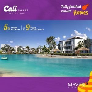 كالي كوست الساحل الشمالي North Coast Cali Coast اسعار 2025