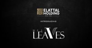 كمبوند ليفز ويست العتال الشيخ زايد