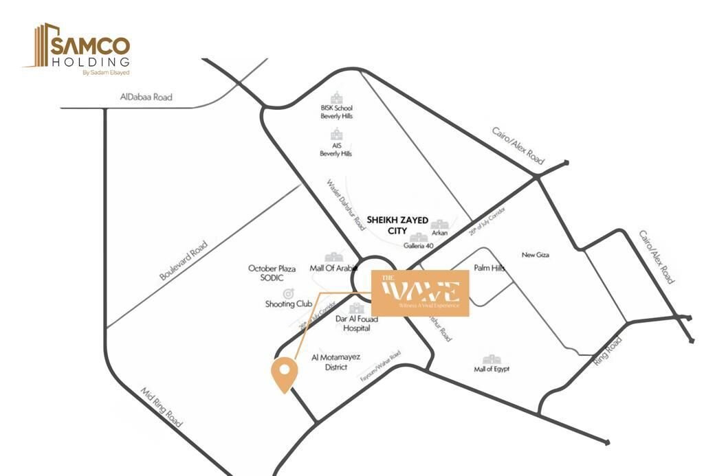 مول ذا ويف الشيخ زايد