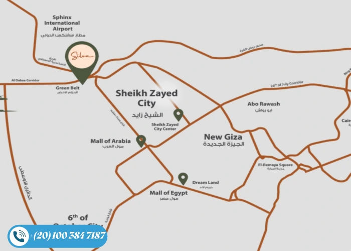 Silva El Sheikh Zayed 