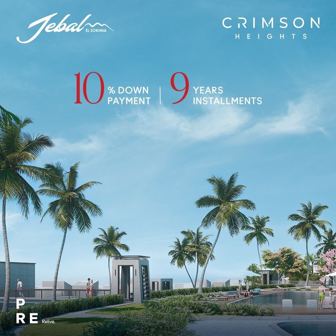 قرية جبال العين السخنة Jebal El sokhna بمقدم 5%