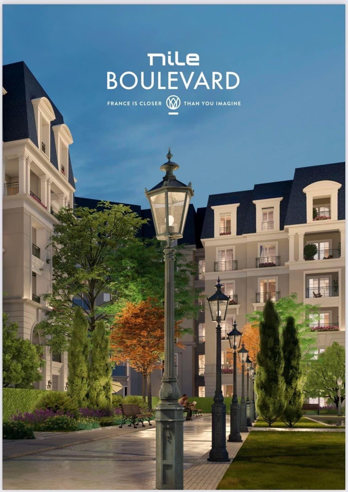 كمبوند نايل بوليفارد التجمع الخامس Compound Nile New Cairo