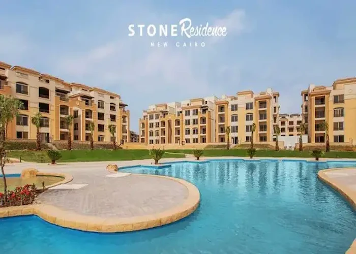 كمبوند ستون ريزيدنس التجمع الخامس بمقدم 10% وقسط ل6 سنوات.