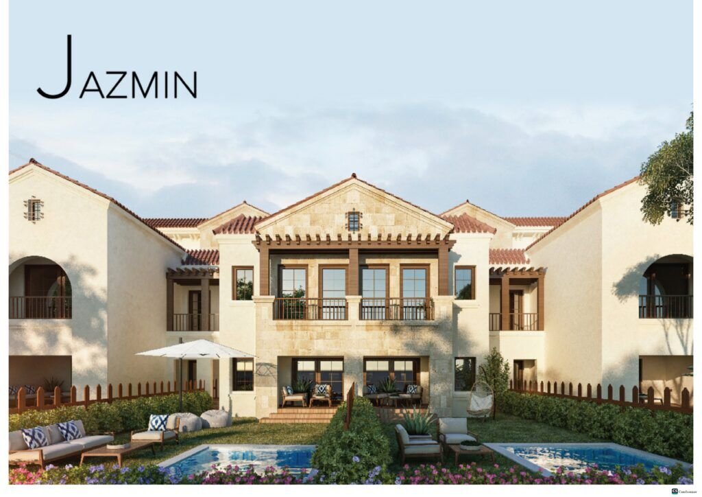 كمبوند أيفى ريزيدنس المعادى فيو الشروق