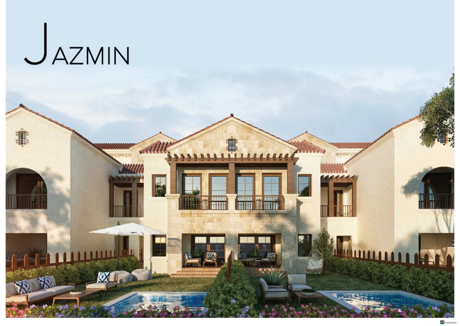 كمبوند أيفى ريزيدنس المعادى فيو الشروق