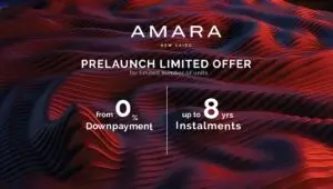 أمارا ريزيدنس القاهرة الجديدة