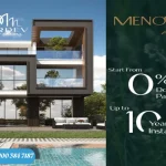 كمبوند مينوركا الشيخ زايد Menorca Zayed احجز وحدتك بدون مقدم