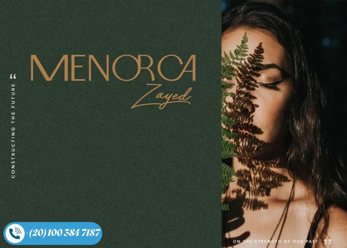كمبوند مينوركا الشيخ زايد Menorca Zayed احجز وحدتك بدون مقدم