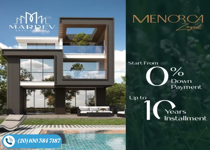 كمبوند مينوركا الشيخ زايد Menorca Zayed احجز وحدتك بدون مقدم