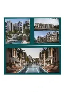 كمبوند ميد جارد الشيخ زايد