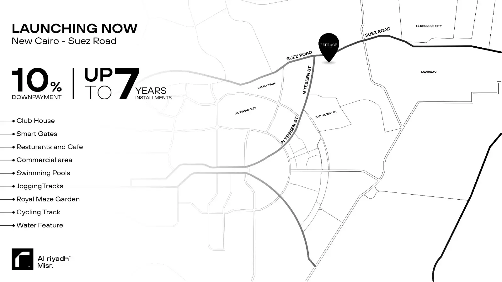 كمبوند بيراج القاهرة الجديدة