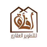 شركة افاق للتطوير العقاري