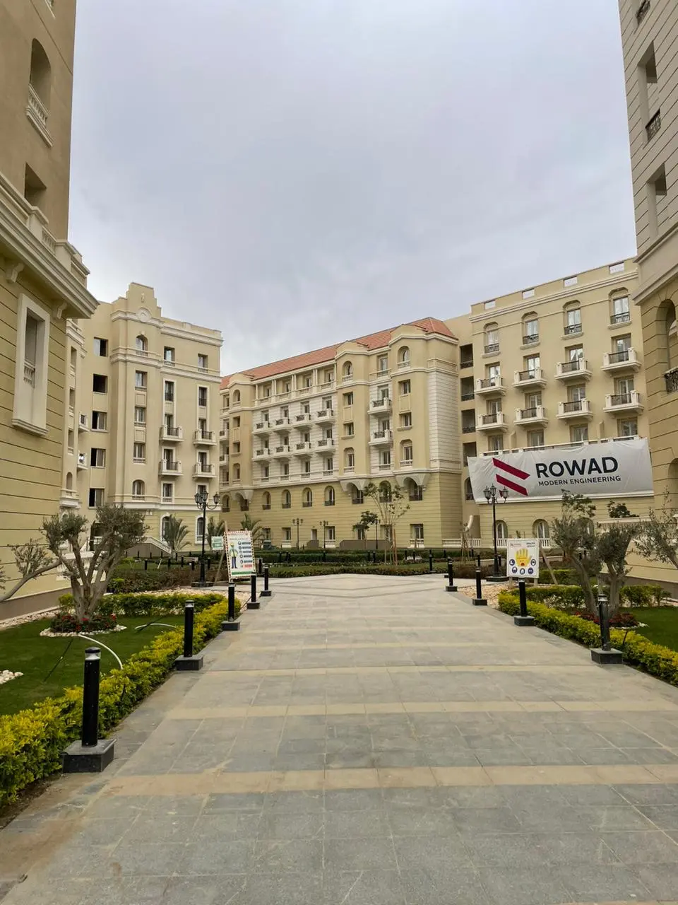 جاردن سيتي العاصمة الادارية الجديدة