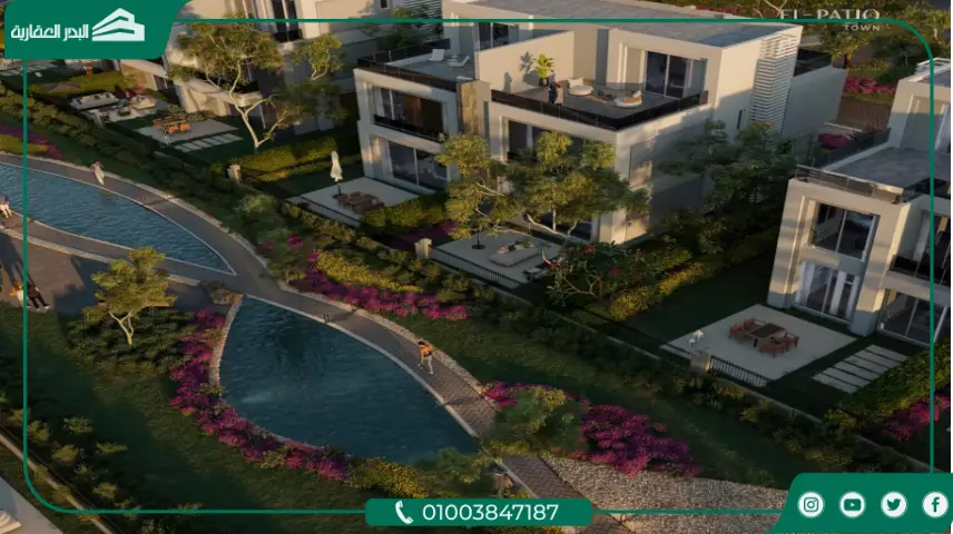 El patio town new Cairo