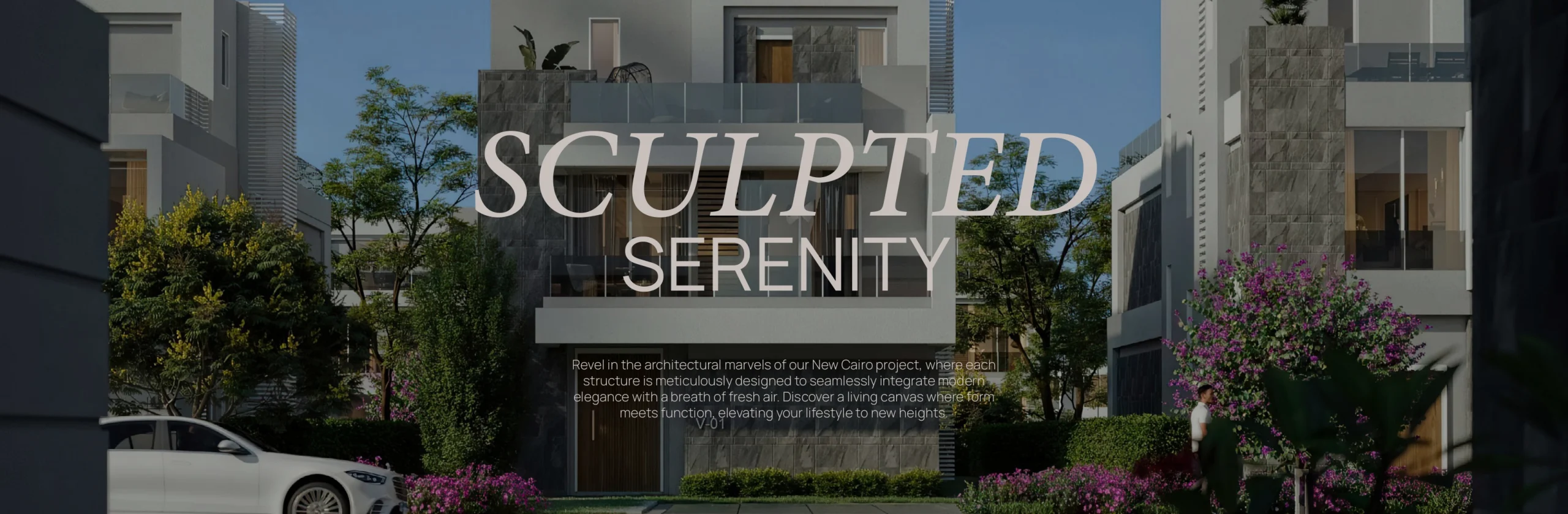 كمبوند الباتيو تاون التجمع الخامس