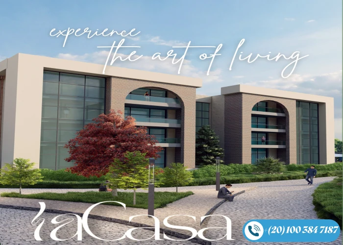 كمبوند لاكازا الشيخ زايد La Casa Sheikh Zayed تفاصيل وأسعار