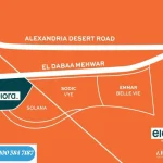 كمبوند ايلورا زايد الجديدة Elora New Zayed فيلات بمقدم 5%