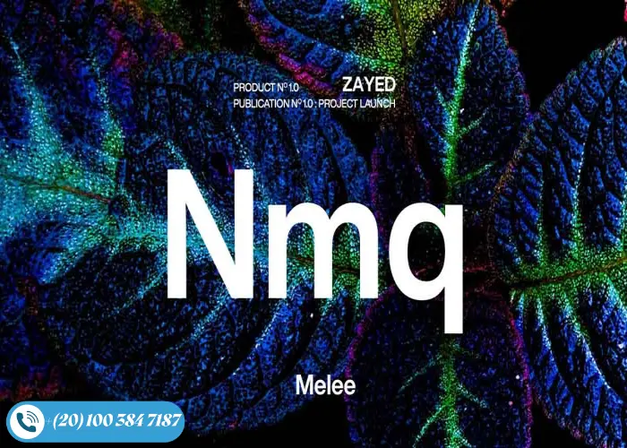 كمبوند نمق الشيخ زايد NMQ New Zayed قسط وحدتك على 8 سنوات