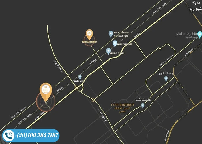 كمبوند سوليمار زايد الجديدة Solimar New Zayed فلل بمقدم 10%