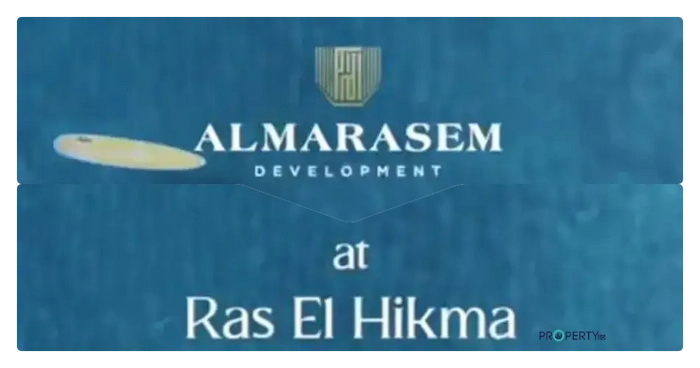 مشروع المراسم راس الحكمة