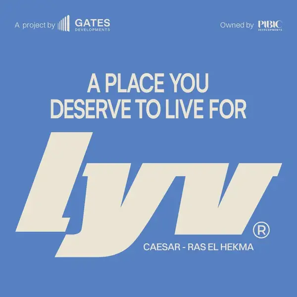 قرية ليف سيزار راس الحكمة Lyv Caesar Ras Elhekma بمقدم 5%