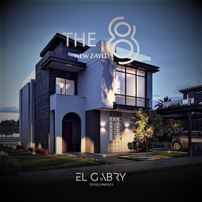 كمبوند ذا ايت الشيخ زايد الجديدة