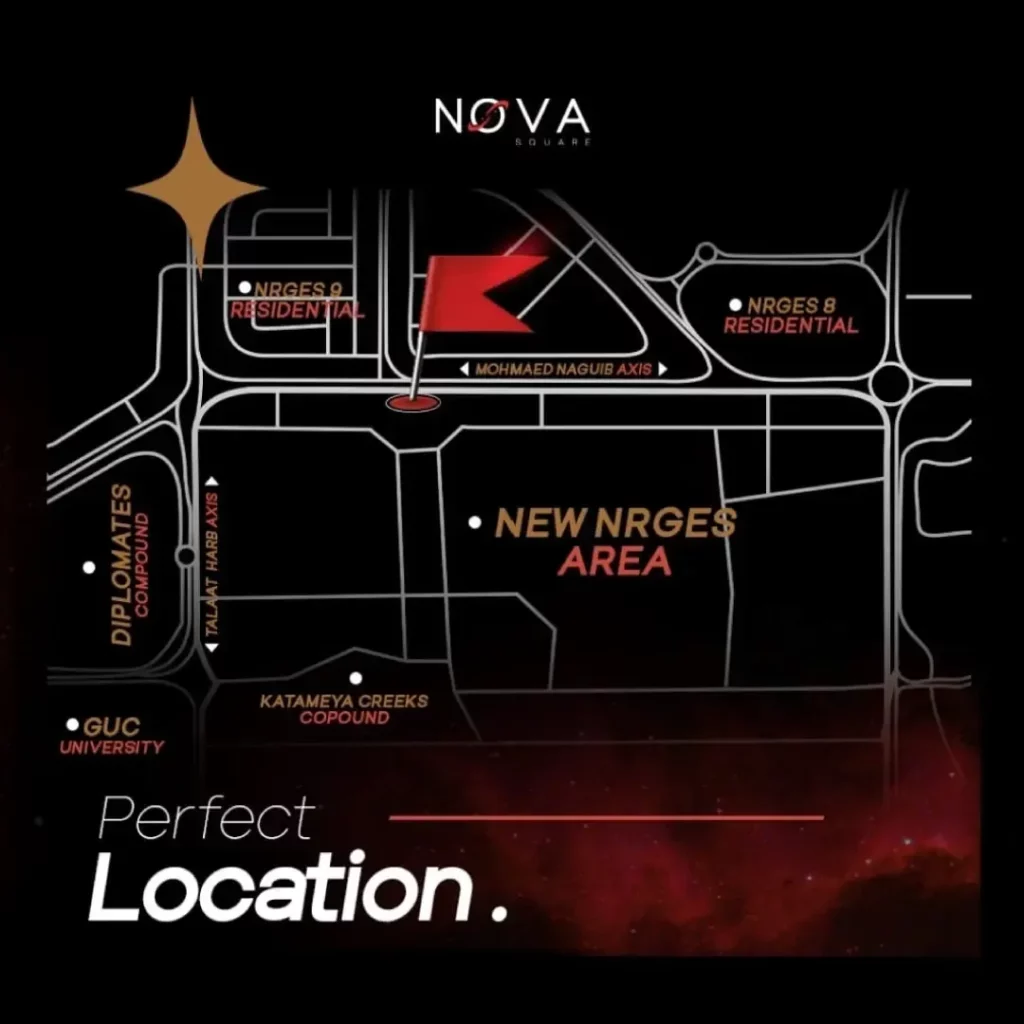 مول نوفا سكوير القاهرة الجديدة