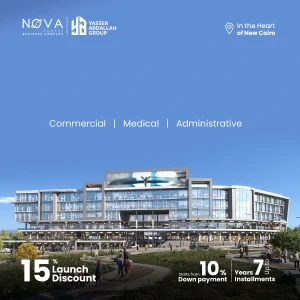 مول نوفا سكوير القاهرة الجديدة