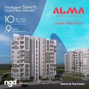 قرية ألما العلمين الجديدة Alma New Alamain أحدث اسعار