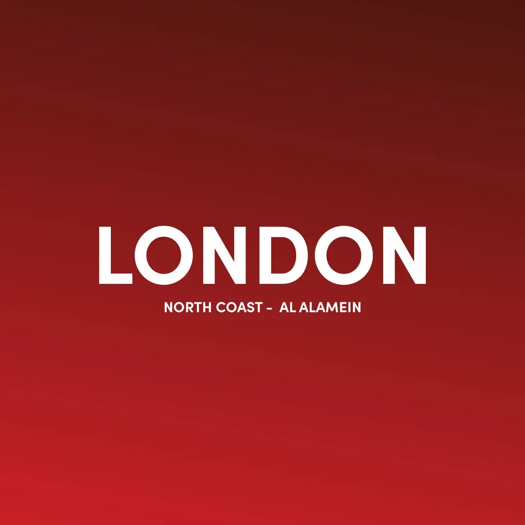 قرية لندن الساحل الشمالي London North Coast احدث اسعار