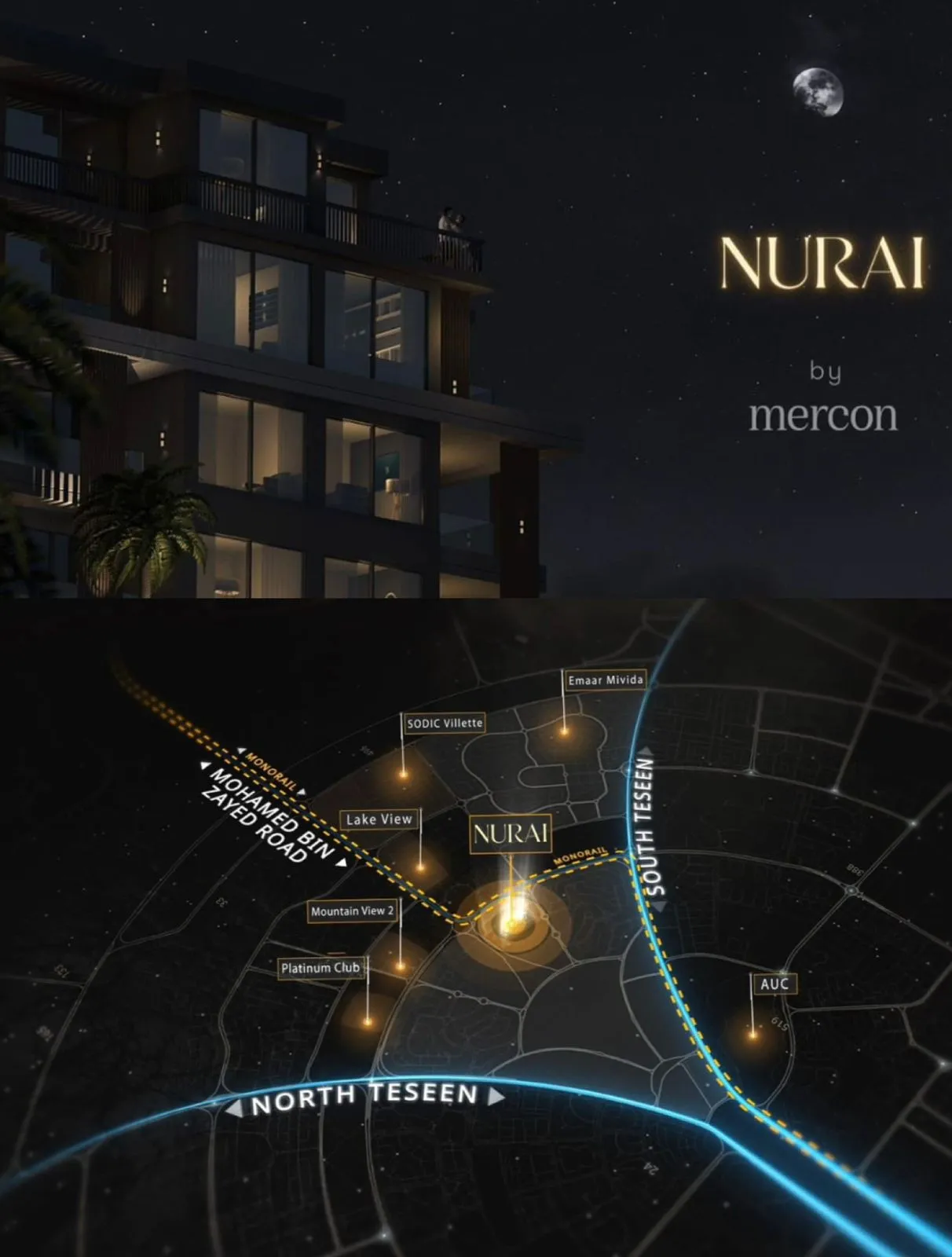 كمبوند نوراي التجمع الخامس