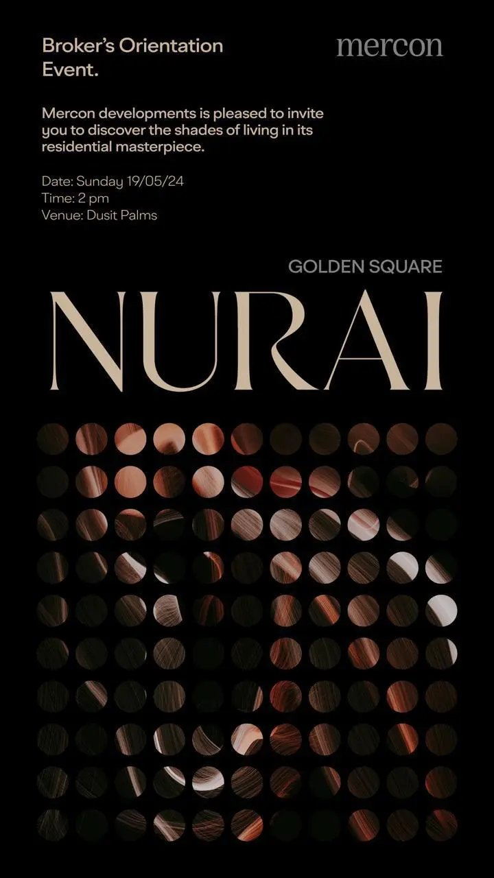 كمبوند نوراي التجمع الخامس