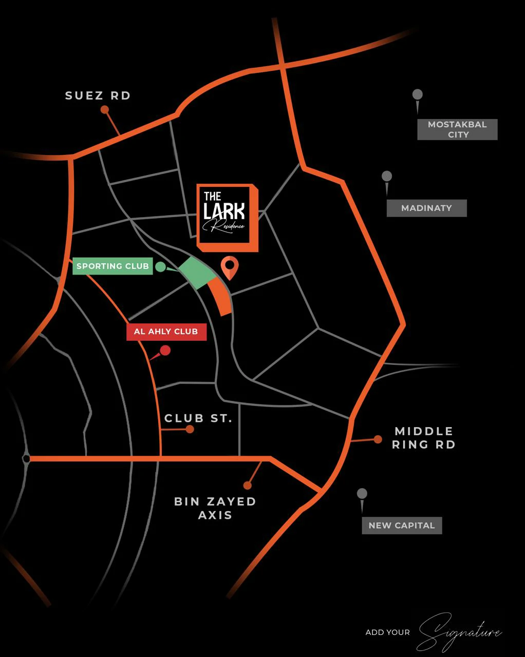 كمبوند ذا لارك التجمع الخامس THE LARK RESIDENCE