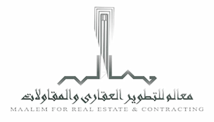 معالم للتطوير العقاري