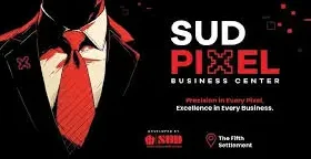 مول بكسل بيزنس سنتر التجمع الخامس Pixel Business Center New Cairo تفاصيل