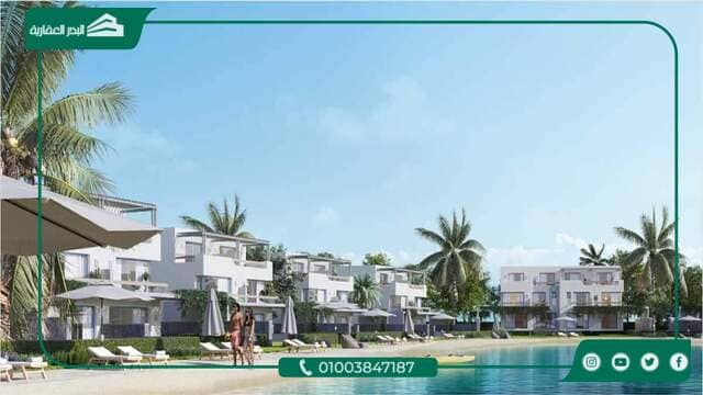 Village Plage Sidi Abdel Rahman North Coast