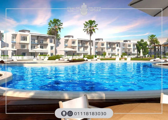 قرية بلاج سيدي عبدالرحمن الساحل الشمالي Plage Sidi Abdel Rahman North